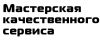 Памятники недорого
