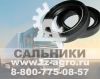 Манжеты резиновые армированные гост