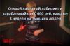 Уменьшенная картинка