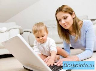 Набираем сотрудников для работы в интернет магазине