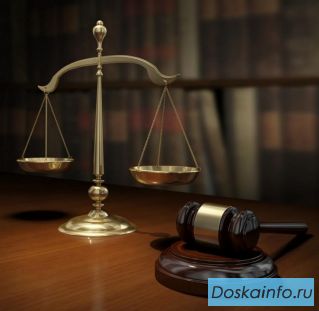Юридические услуги любой сложности