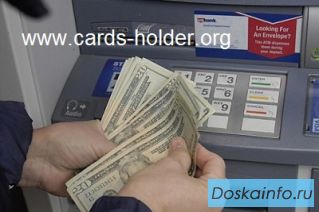 Ищу партнеров для получения наличности через банкомат (АТМ). 