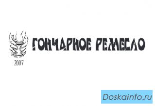 Керамическая плитка Kerlife Ceramicas каталог с доставкой в Воронеже