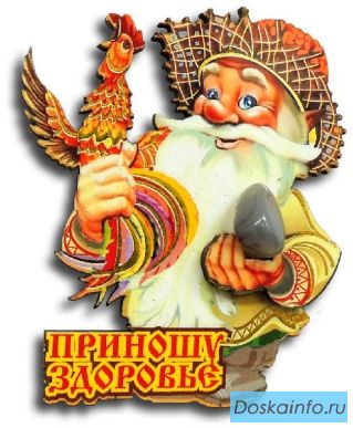 Новогодние сувениры от российского производителя оптом