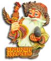 Уменьшенная картинка