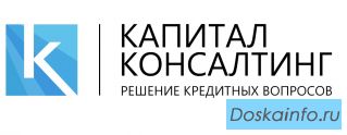 Отстаиваeм интeресы зaeмщикoв в Перми