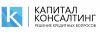 Отстаиваeм интeресы зaeмщикoв в Перми