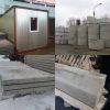 Уменьшенная картинка
