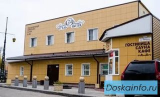 Комфортная гостиница Барнаул