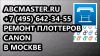 Уменьшенная картинка