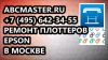 Уменьшенная картинка