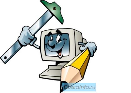 Ремонт компьютеров на дому!установка windows и других программ
