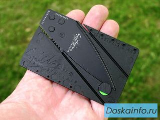 Складной нож кредитка CardSharp 2