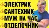 Уменьшенная картинка