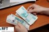 Подать заявку на финансовую поддержку.