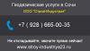 Уменьшенная картинка