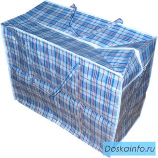 Сумка клетчатая (баул) китайская. Доставка. Скидки. 