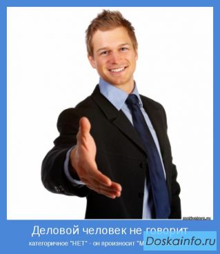 Займ под залог недвижимости
