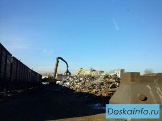 Покупка и прием металлолома
