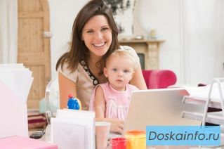 Дополнительный заработок на дому.