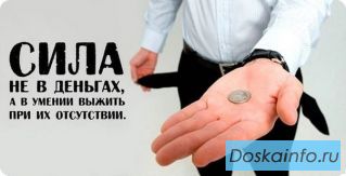 Онлайн проект 'Экспресс-Карьера'