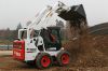  Аренда мини-погрузчика Bobcat S530(Ковш, Вилы, Щетка, Гусеницы)