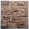 Уменьшенная картинка