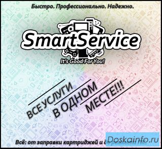 SmartService. Все услуги в одном месте