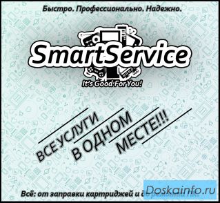 SmartService. Ремонт и обслуживание техники