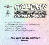 Уменьшенная картинка