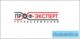 Токарь