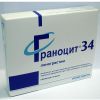 Куплю Граноцит