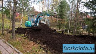 Свободен мини экскаватор с ямобуром