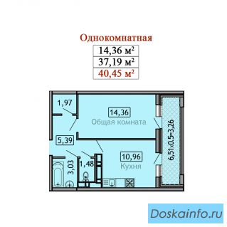 Однокомнатная квартира в Краснодаре за  1,85 млн.  рублей.