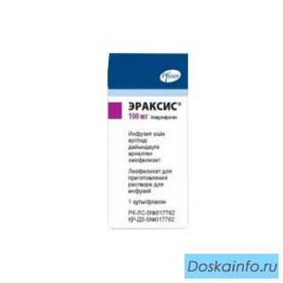 Ищу Эраксис