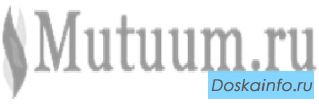 Юридическая компания «Mutuum»