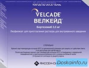 Велкейд