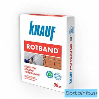 Штукатурка гипсовая универсальная «Кнауф» Ротбанд 30 кг