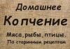 Уменьшенная картинка