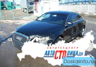 Кузовной ремонт быстро и без очередей