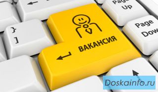 Требуется эксперт расчета стоимости восстановительного ремонта