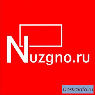 Франшиза: Логистика. Услуги. Спецтехника. Туризм.