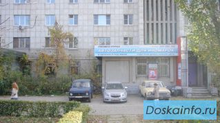 Торговая площадь, 239 м2. 