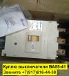 Уменьшенная картинка