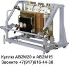 Уменьшенная картинка