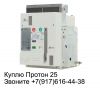 Уменьшенная картинка