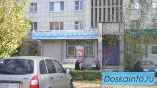 Торговая площадь, 150 м2. 