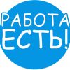 Руководитель регионального отдела интернет-магазина 