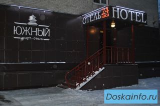 Гостиница Барнаула с ежедневной уборкой