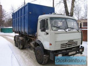 Вывоз мусора